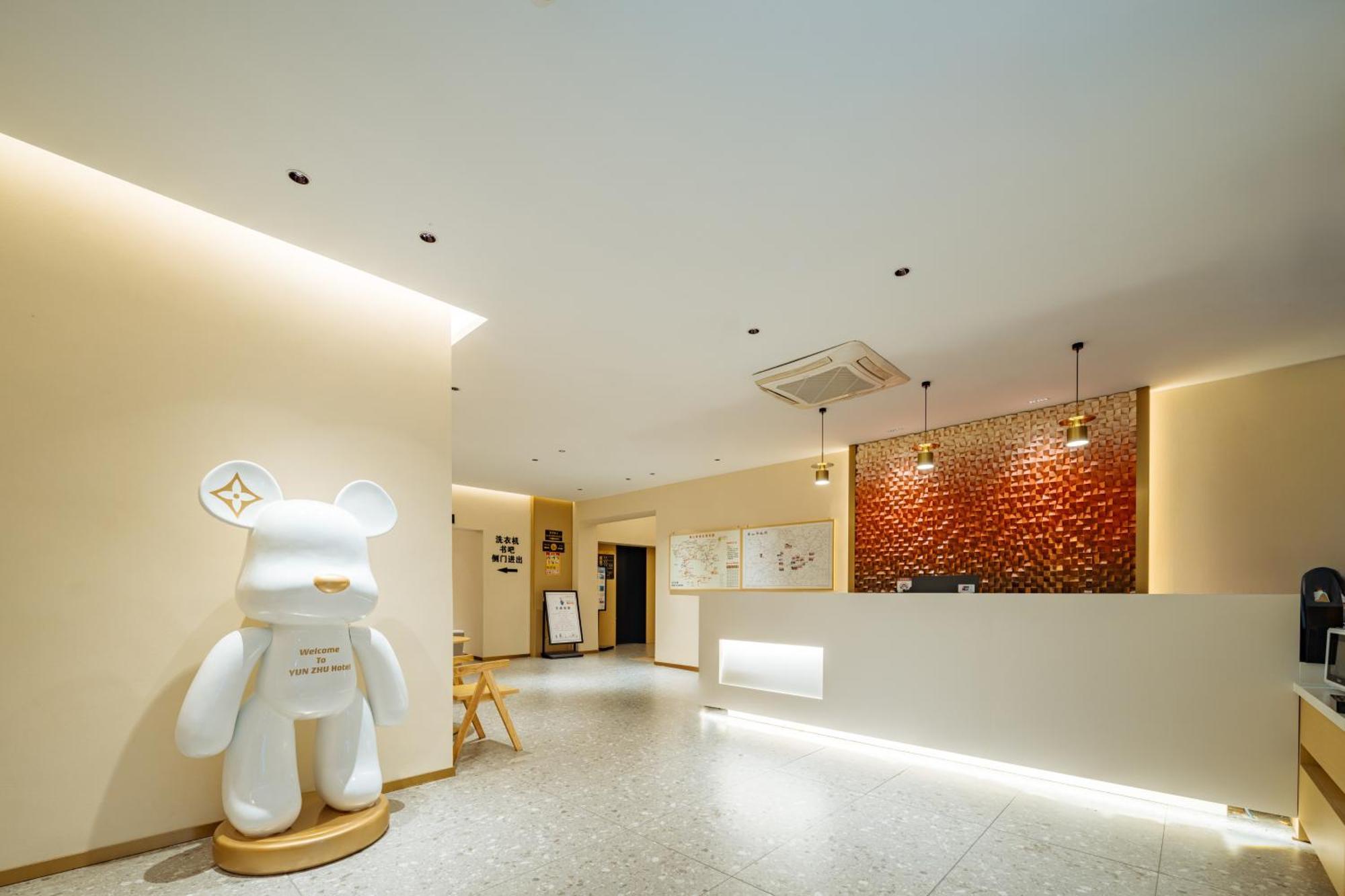 חואנגשאן Old Street Yun Zhu Hotel מראה חיצוני תמונה